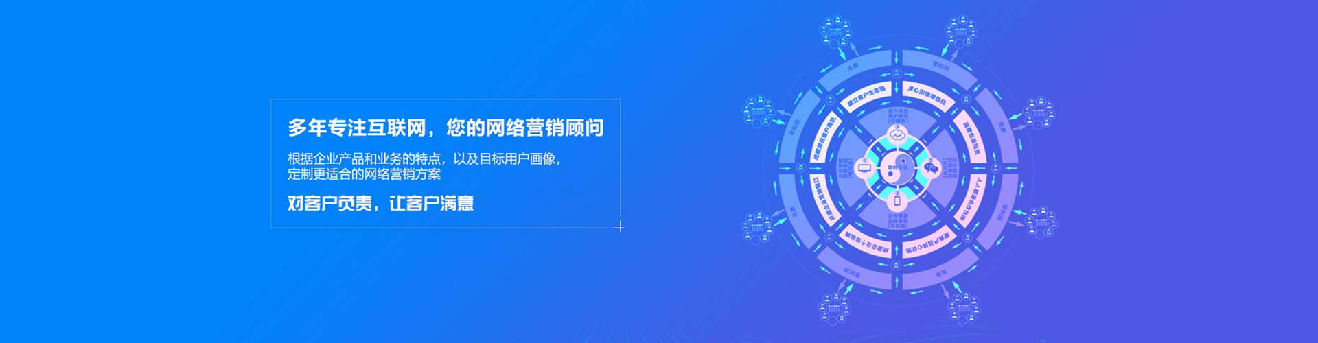 陕州百度推广费用